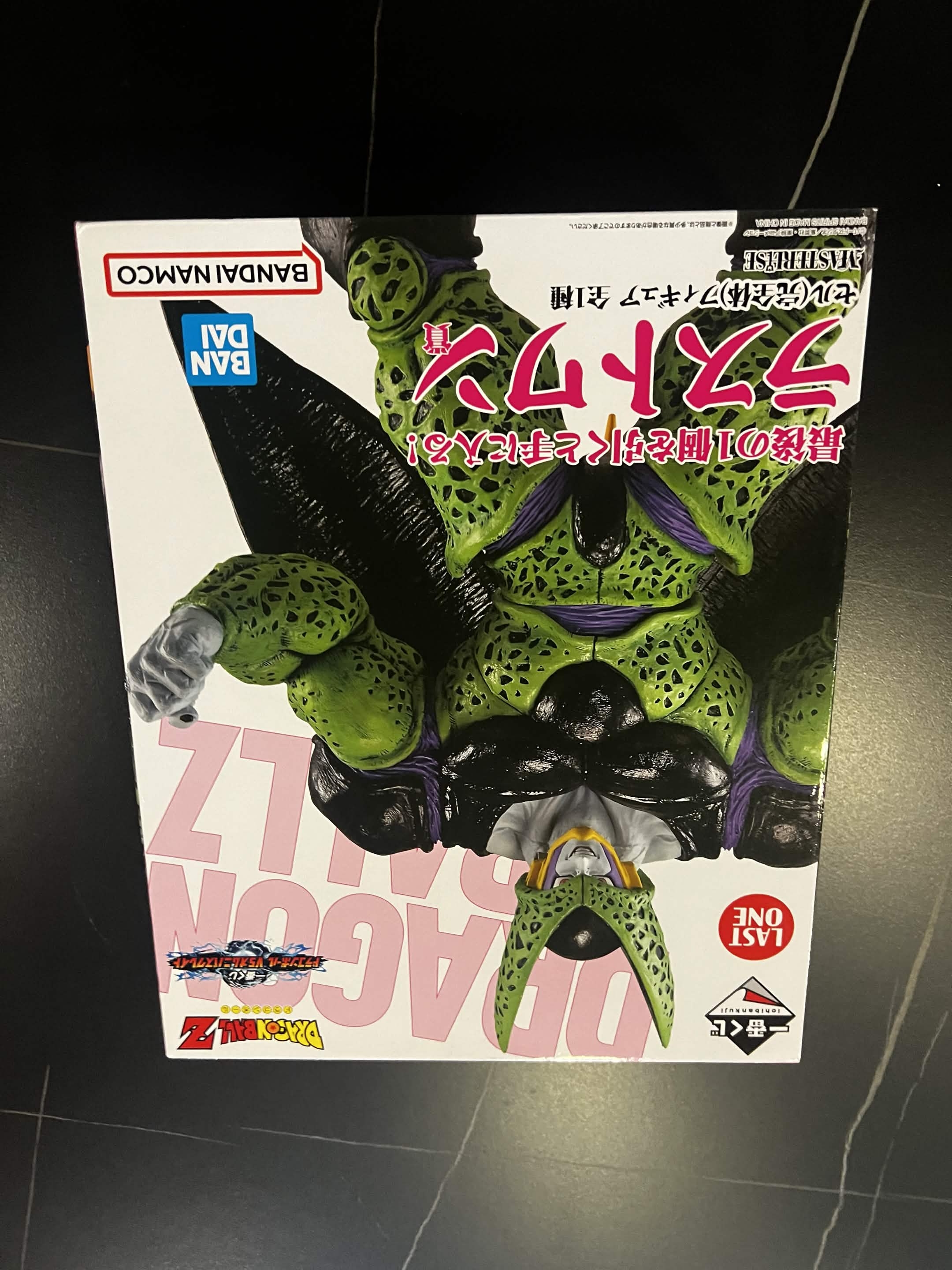 Dragon Ball Z – Perfect Cell Masterlise (Last One Prize)
