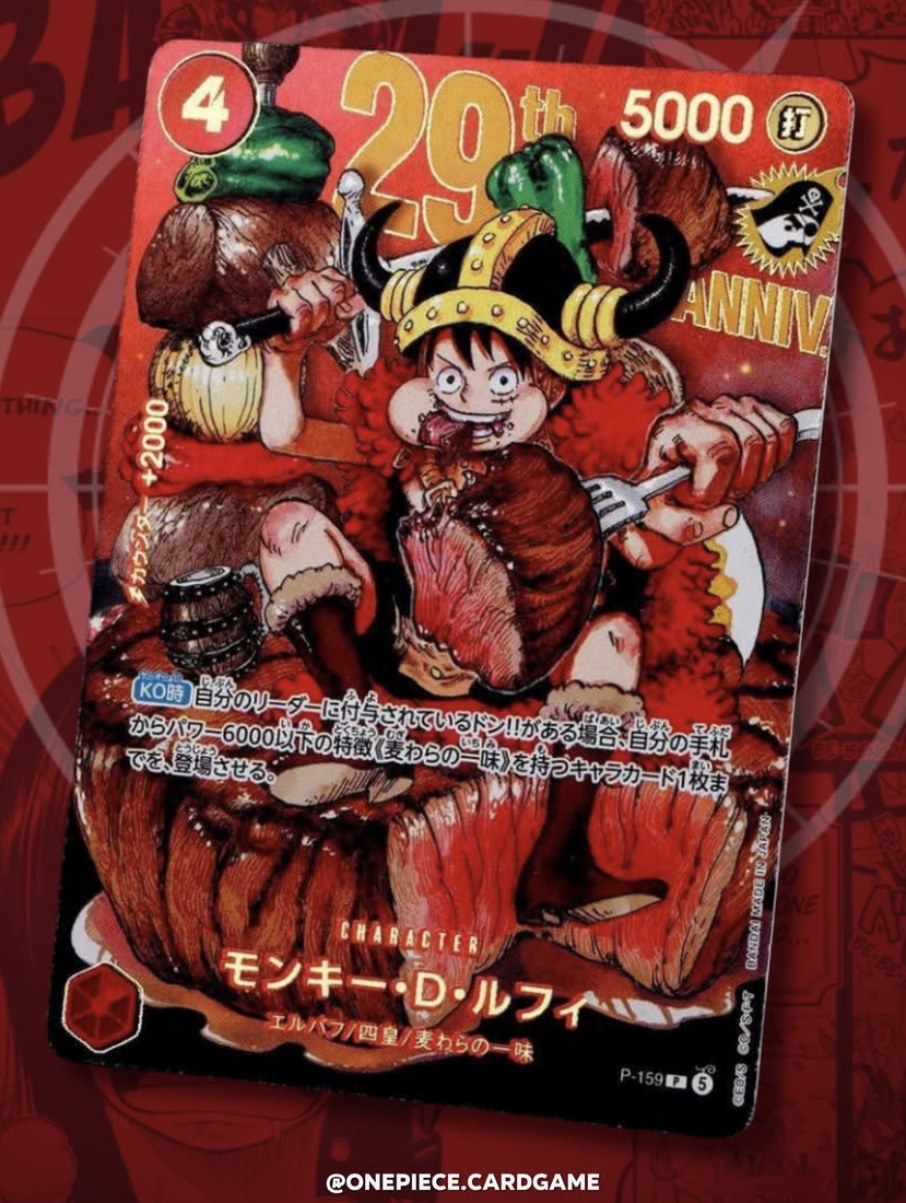 One Piece Card Game - 29th Anniversary Monkey D Luffy Promo P-159 (n Holo) [JP]