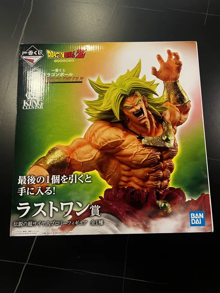 Ichiban Kuji Dragon Ball "HISTORY OF THE FILM" – Legendärer Super-Saiyajin Broly KING CLUSTAR (Last One Preis)