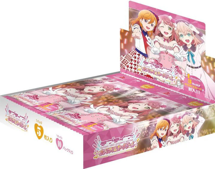 LoveLive! Series Official Card Game Booster Display vol.1 [JAP]