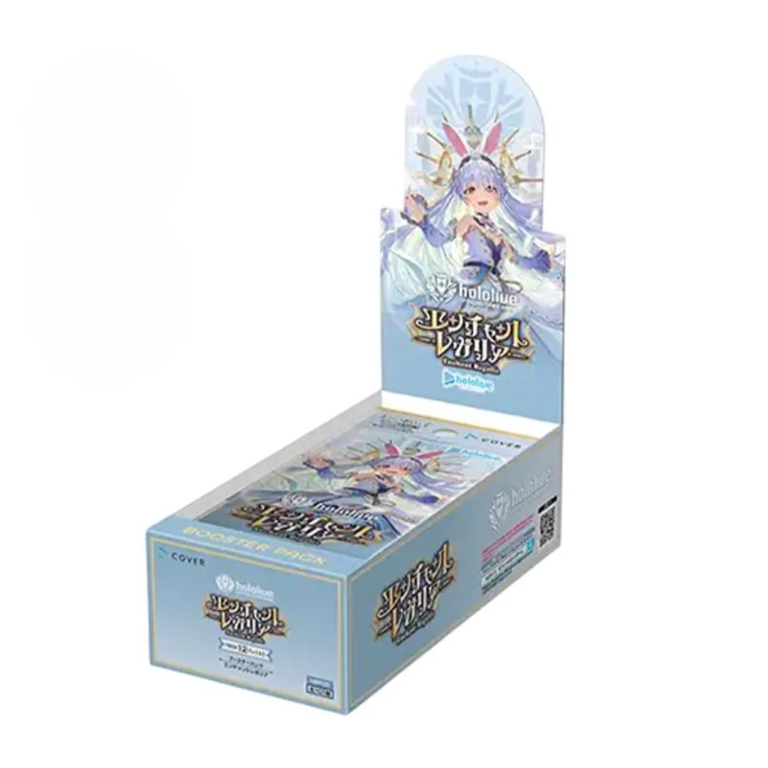 Hololive Booster Pack 5. Enchant Regalia Box [JAP]