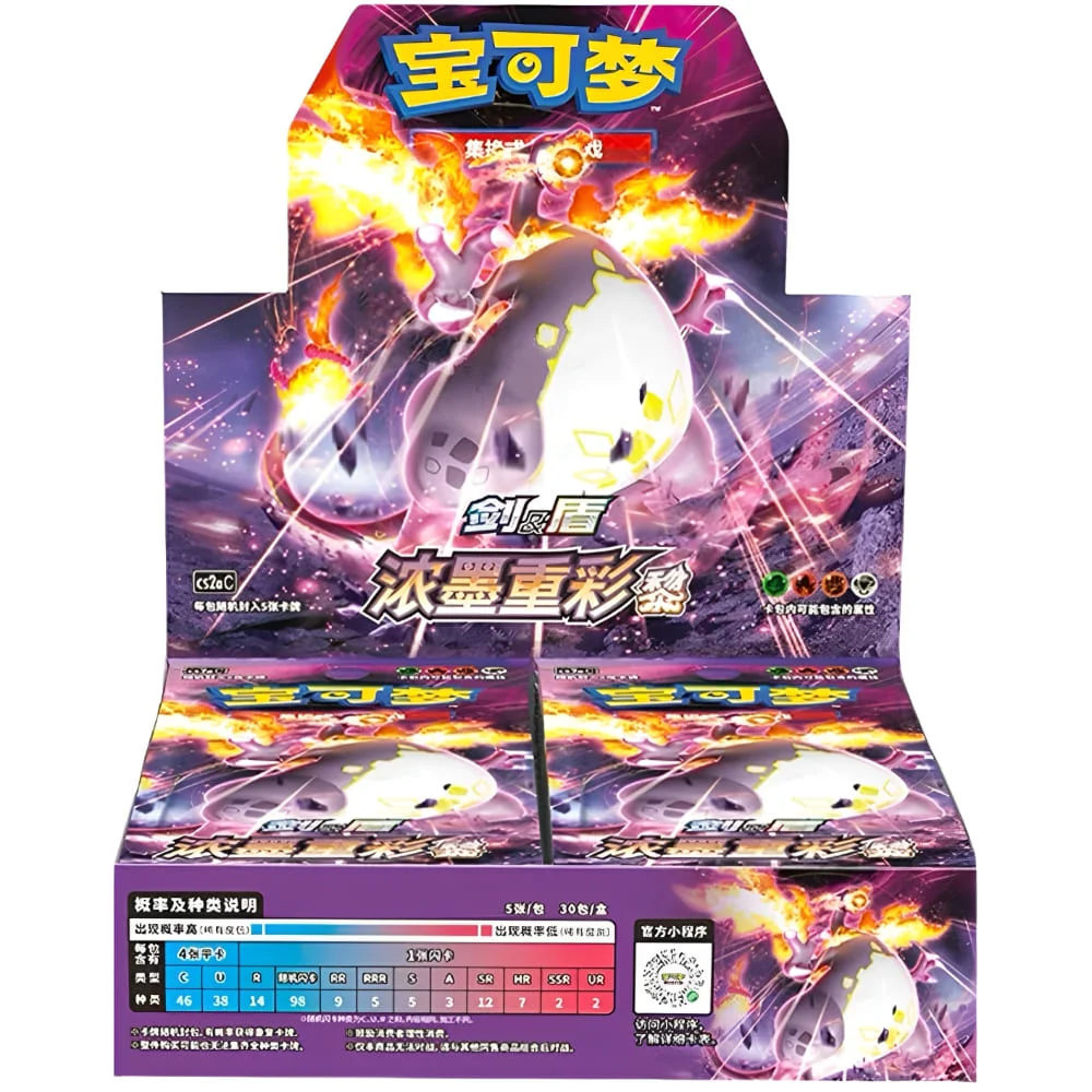Pokemon - Vivid Portrayals Obsidian Display [CHINESE]