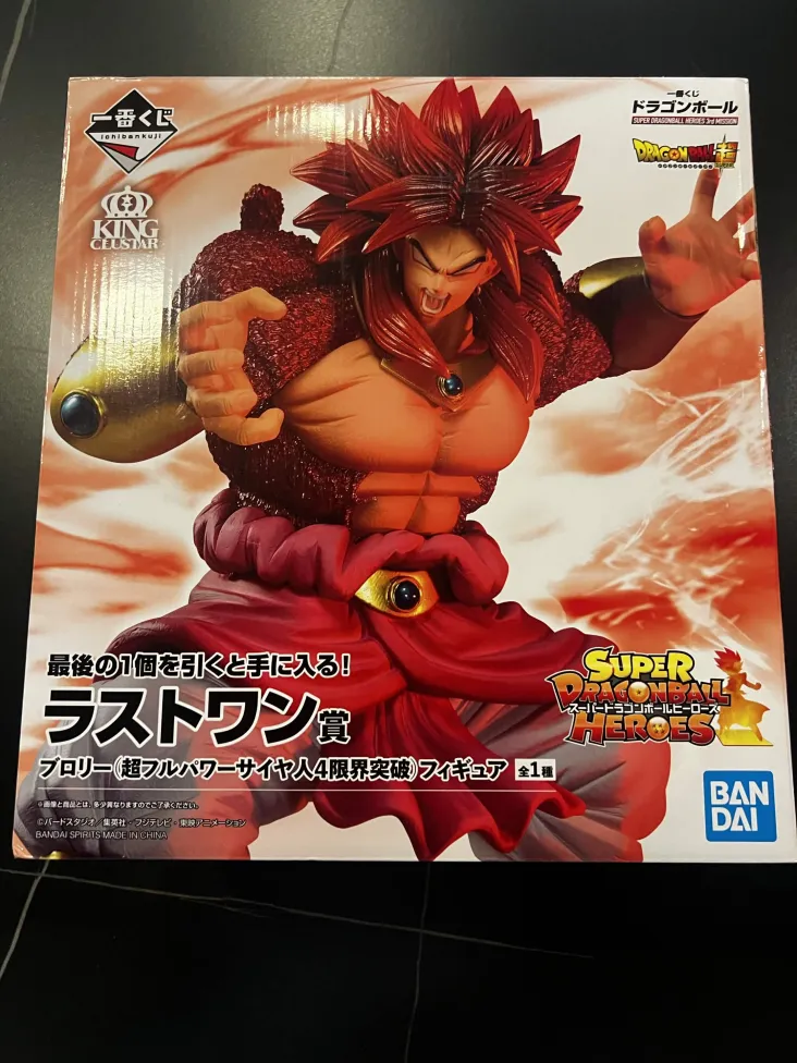 Ichiban Kuji Dragon Ball Super Heroes 3rd Mission – Broly SSJ4 Limit Breaker (KING CLUSTAR / Last One Preis)