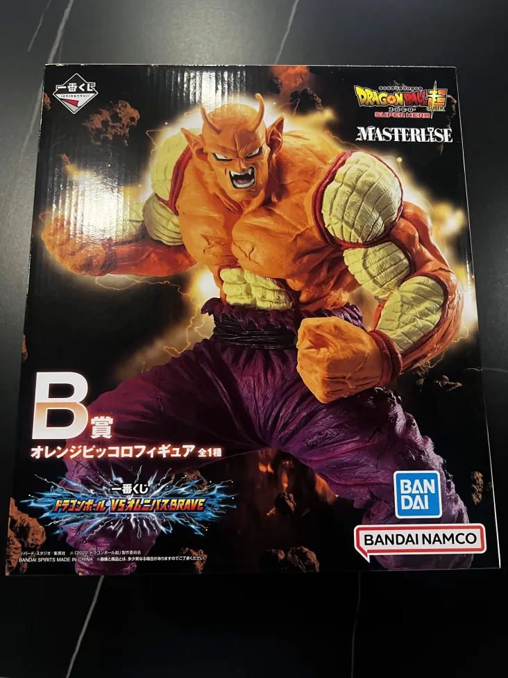 Ichiban Kuji Dragon Ball VS Omnibus BRAVE – Orange Piccolo MASTERLISE (Preis B)