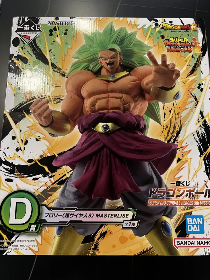 Dragon Ball HEROES 5th MISSION Kuji Super Saiyan 3 Broly Figur