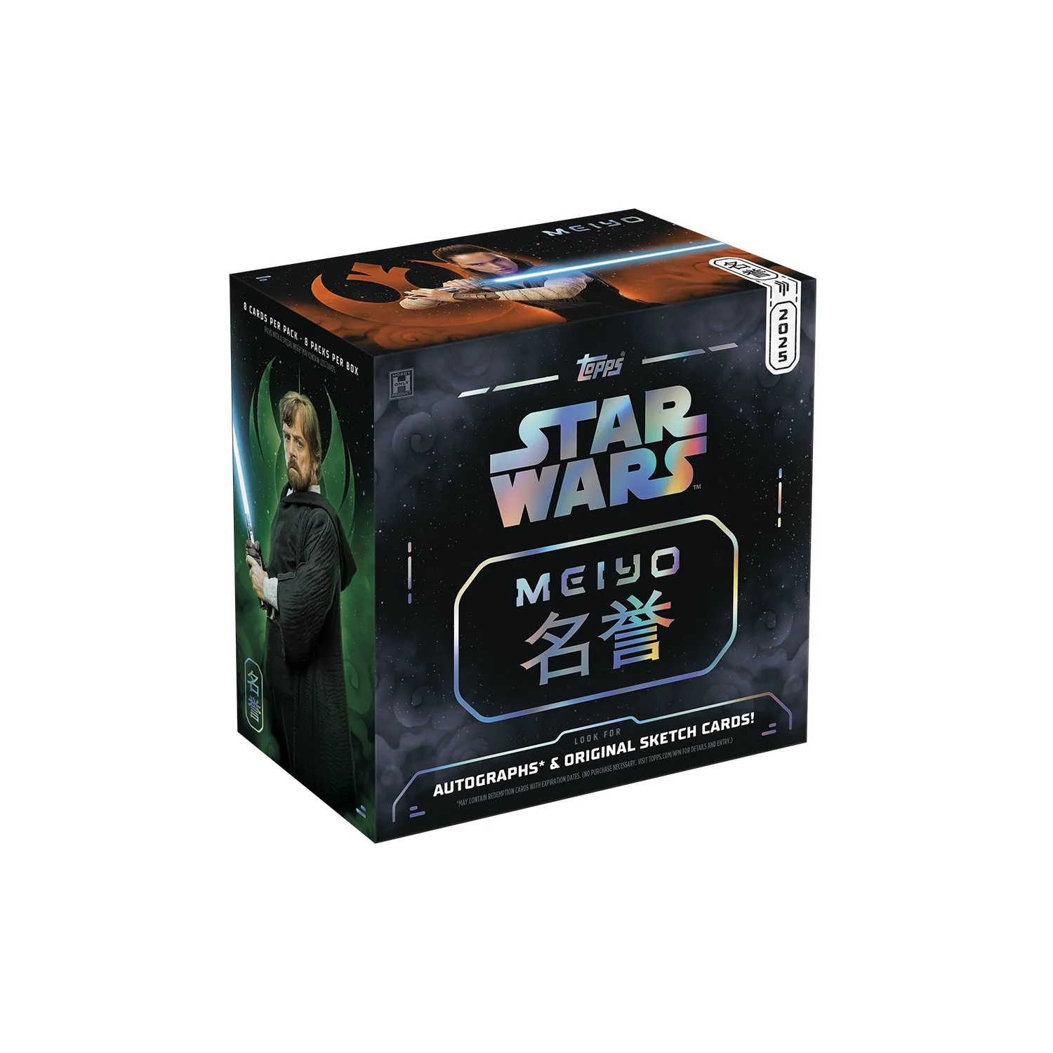 Topps - 2025 Star Wars Meiyo (Honor) Box