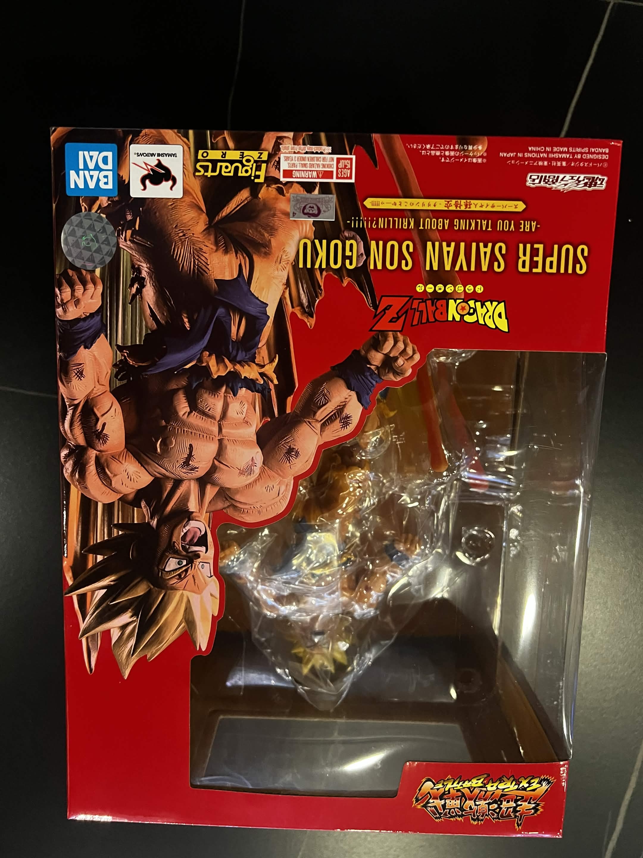 Dragon Ball Z – Super Saiyan Son Goku FiguartsZERO (Extra Battle)