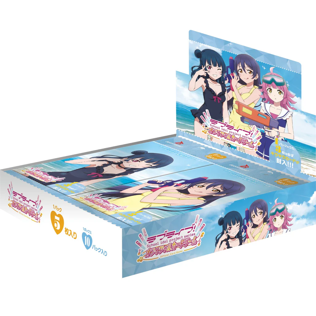LoveLive! Series Official Card Game Booster Display Summer Begins [JAP]