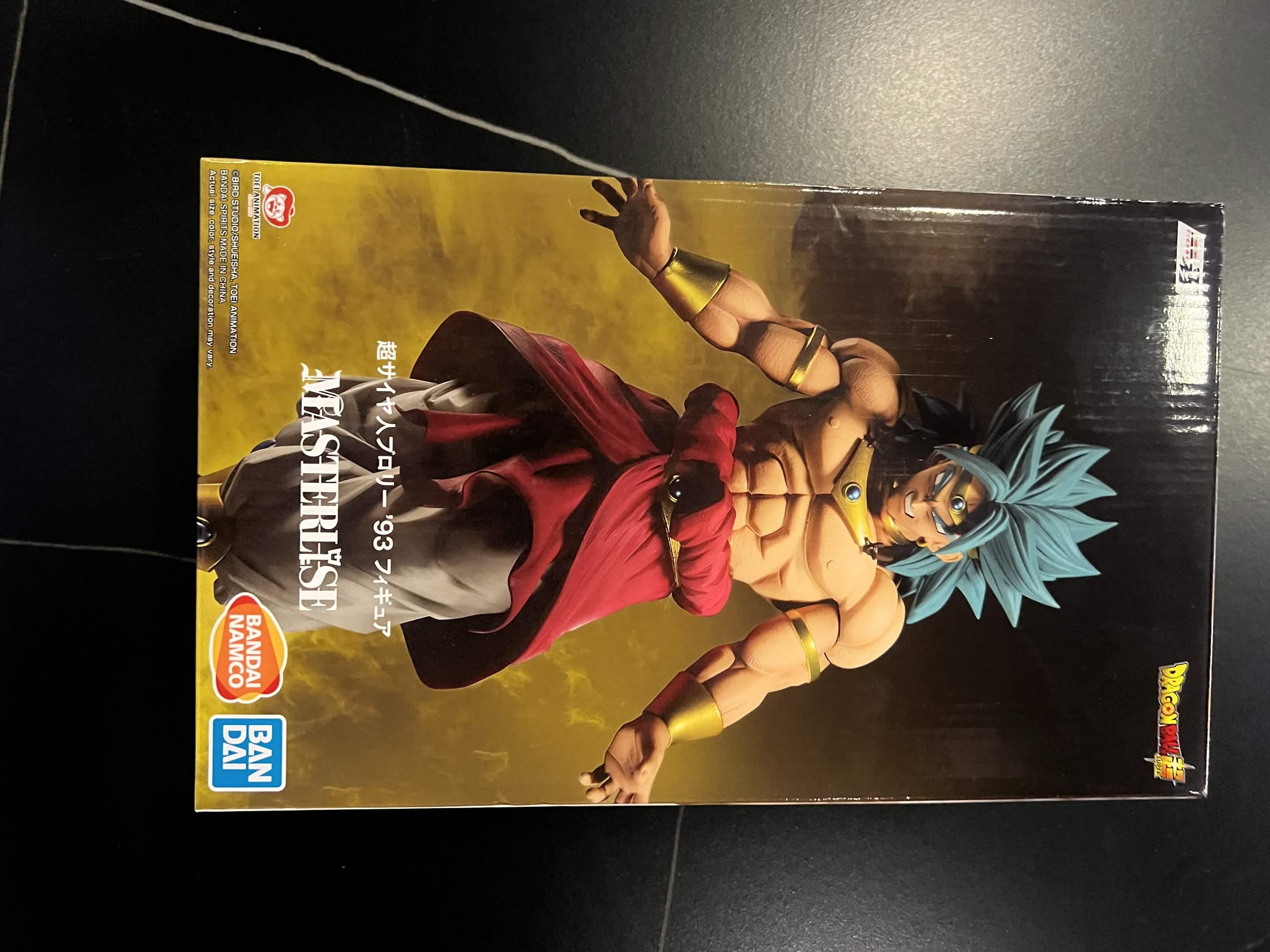Dragon Ball Z – Super Saiyan Broly '93 Masterlise