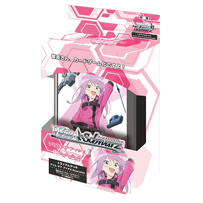 Weiß Schwarz - Alice gear Aegis Expansion Trial Deck [JAP]
