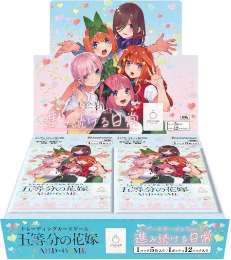 The Quintessential Quintuplets Trading Card Game Vol. 5 Booster Display [JAP]