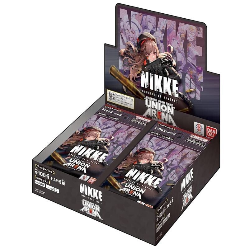Union Arena - Goddess of Victory: Nikke Display - Japanisch
