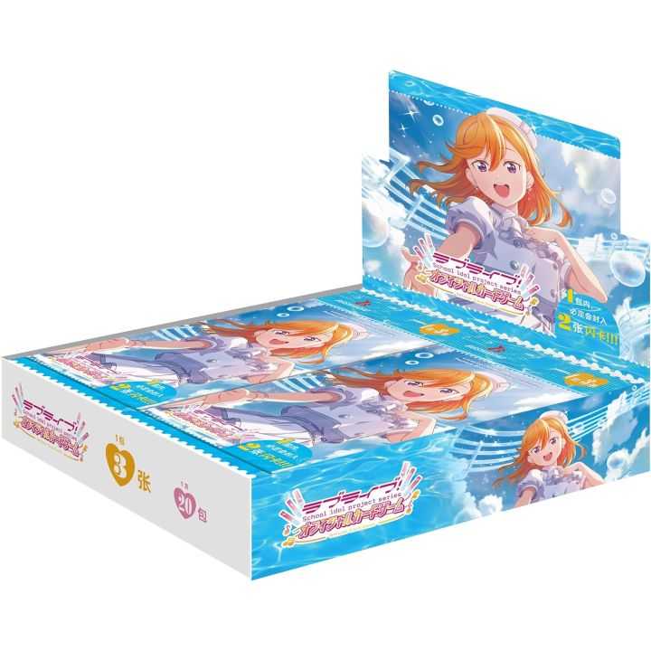 LoveLive! Series Official Card Game Booster Display Superstar!! [JAP]